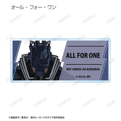 『僕のヒーローアカデミア』トレーディングアクリルネームプレート ver.D(単位/BOX)【202508再販】